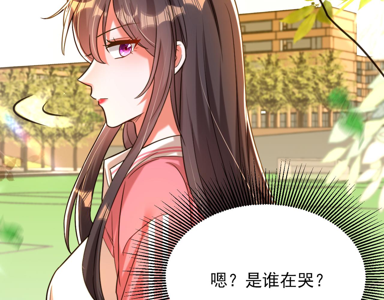 第301话 我只想让妈妈幸福117