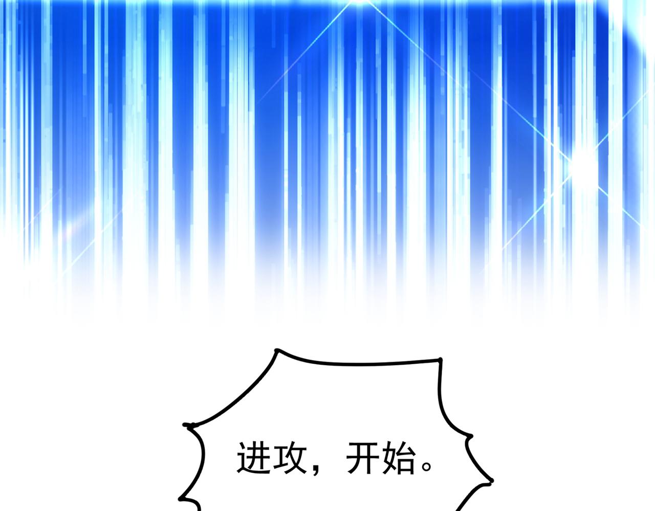 第269话 爸爸，你太厉害了！49