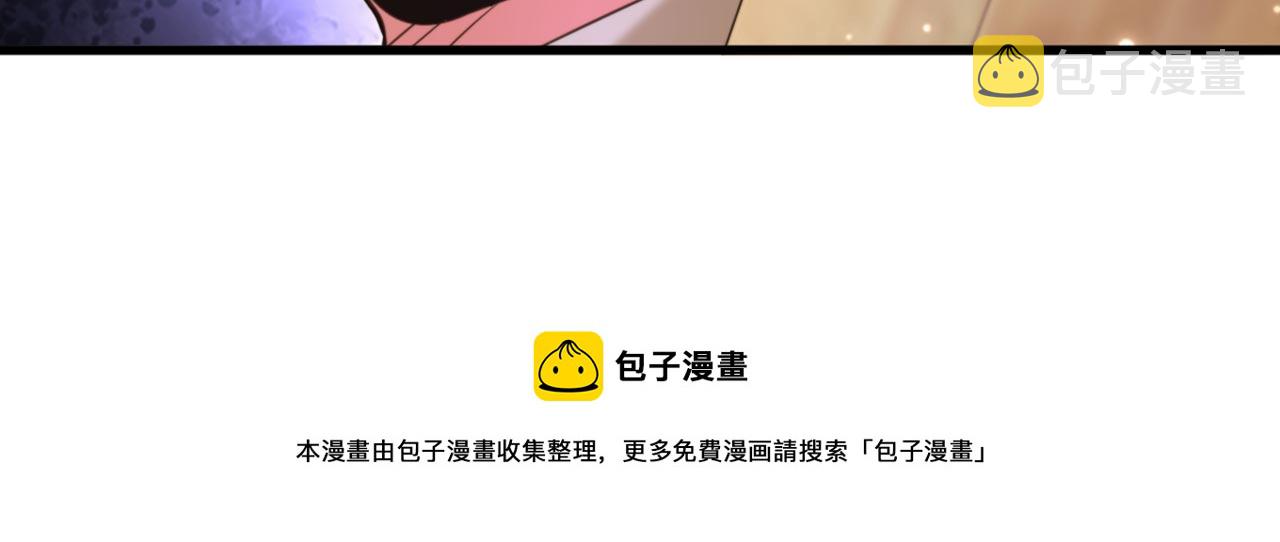 第321话 我愿意等你74