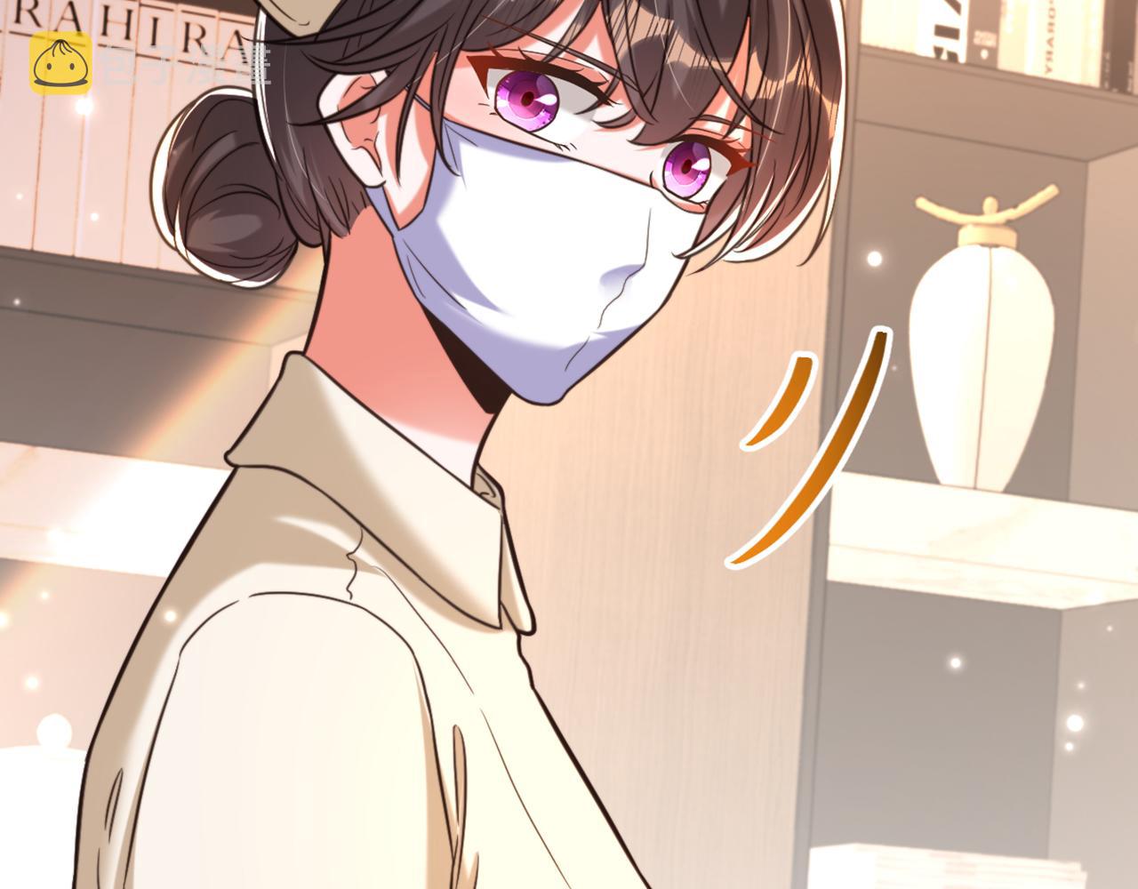 第347话 来，喝点水 ……79