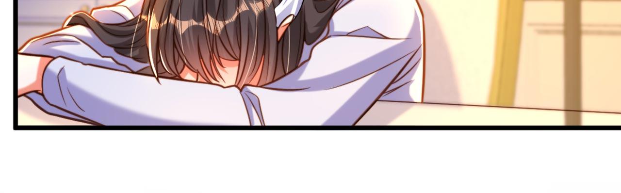 第333话 这是梦…对吗55