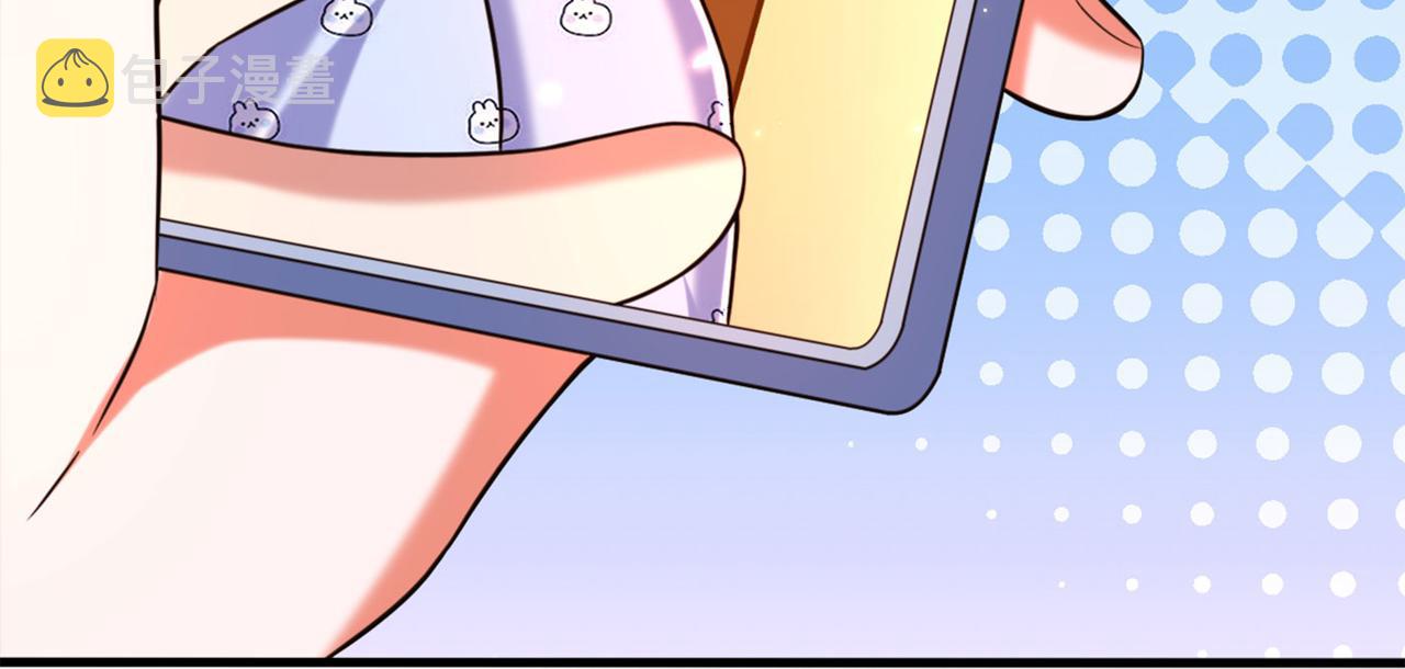 第278话 体能训练？！6