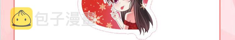 第5话 虐渣剧情引起舒适116