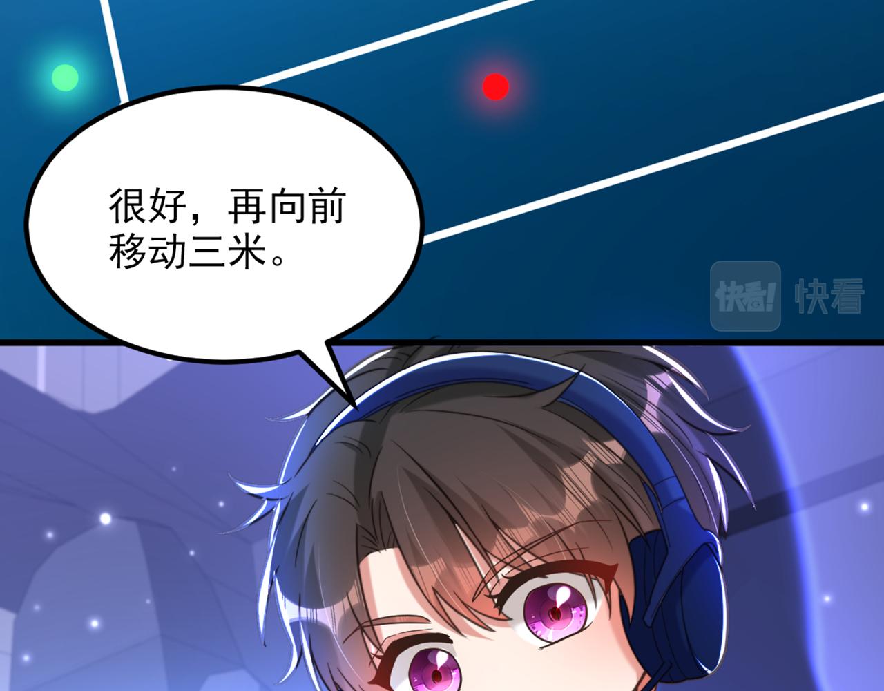 第363话 今晚他可是主角……33