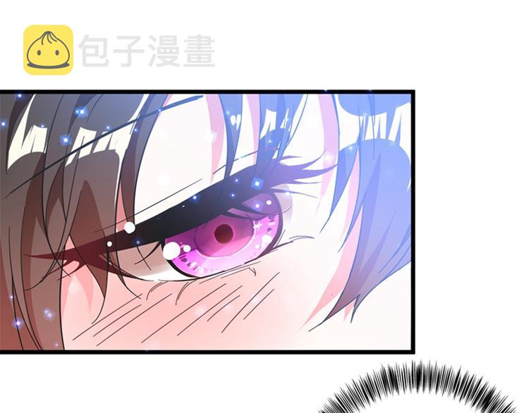 第2话 推倒与反推倒！0
