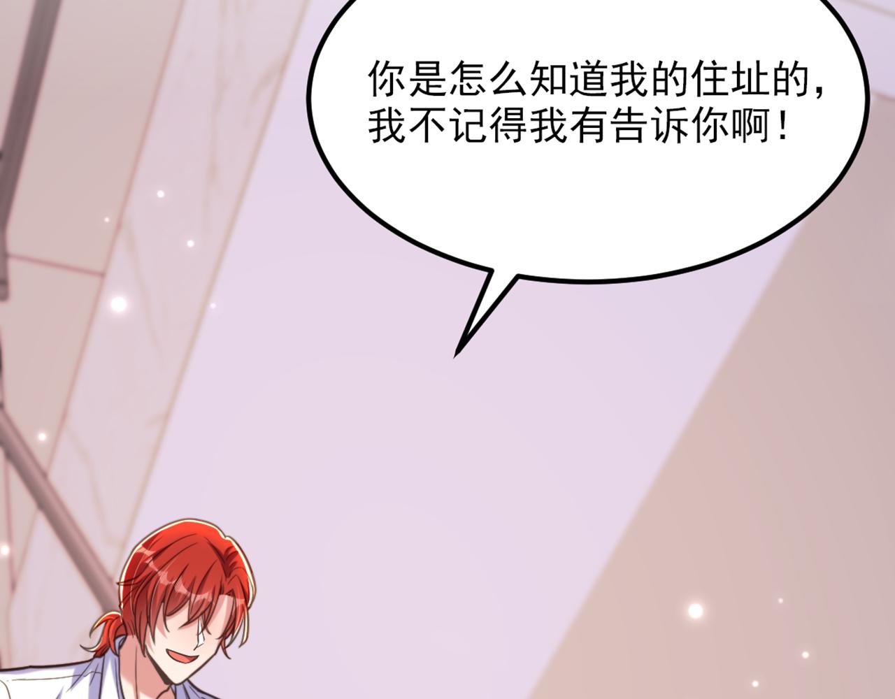 第359话 我身上到处都疼…119
