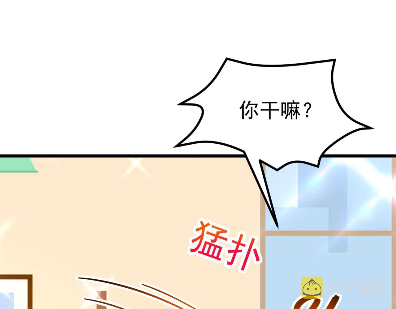 第340话 她是我最爱的女人134