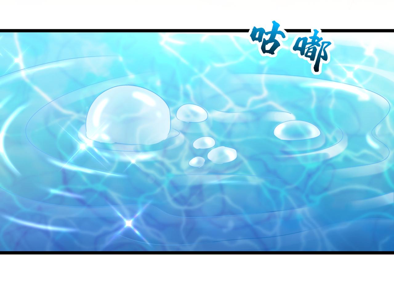 第274话 爸爸教你游泳11