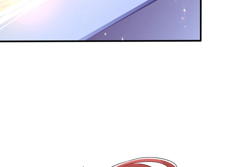 第21话 林素儿属狗？2
