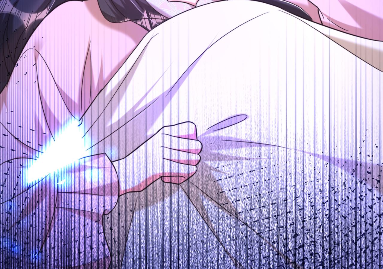 第281话 羽寒出事？！23