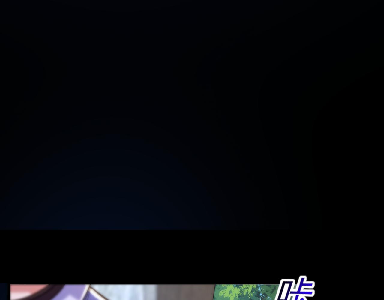 第303话 晴月出事了？！21