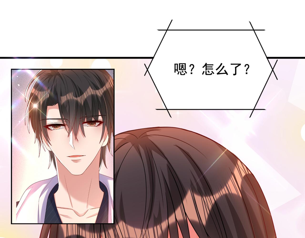 第283话 素儿，我好想你93