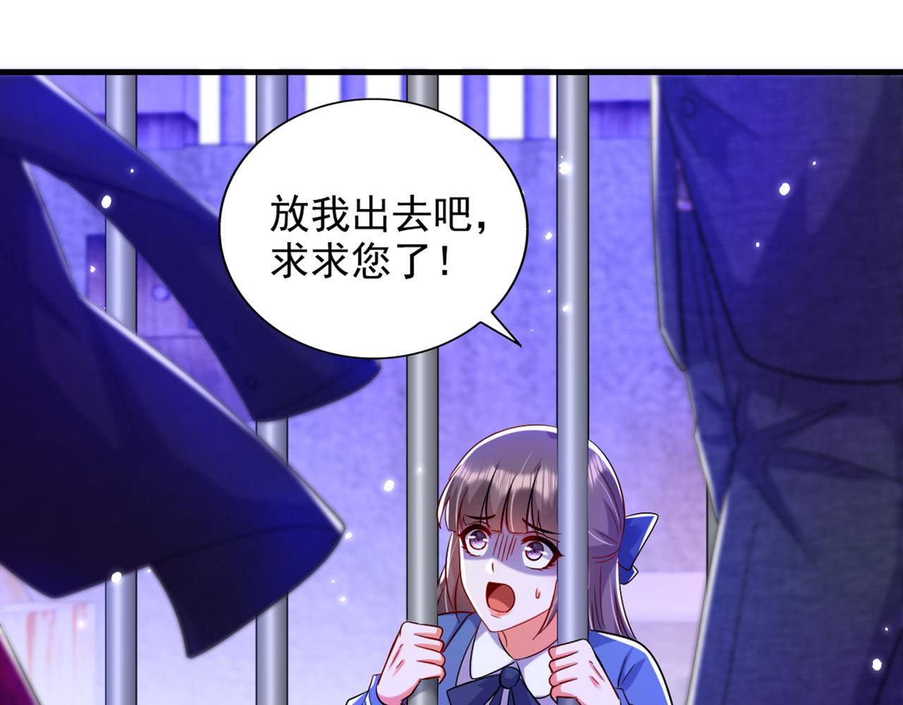 第290话 患者人间蒸发了？129