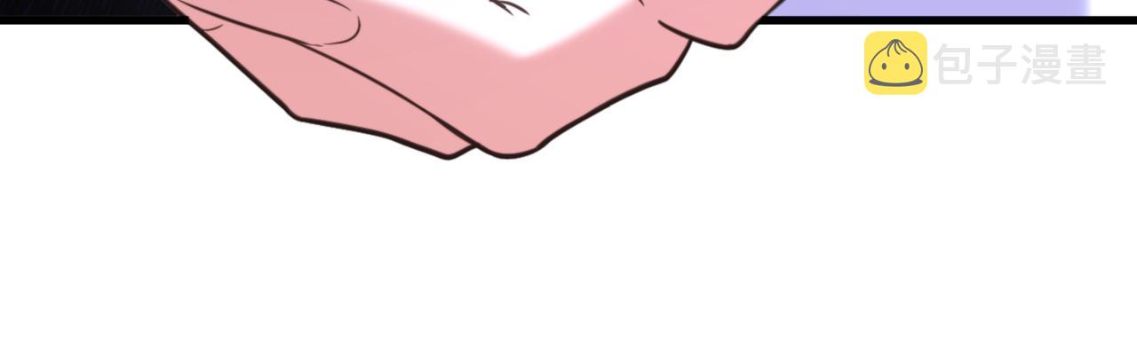 第358话 我一定会治好你！16