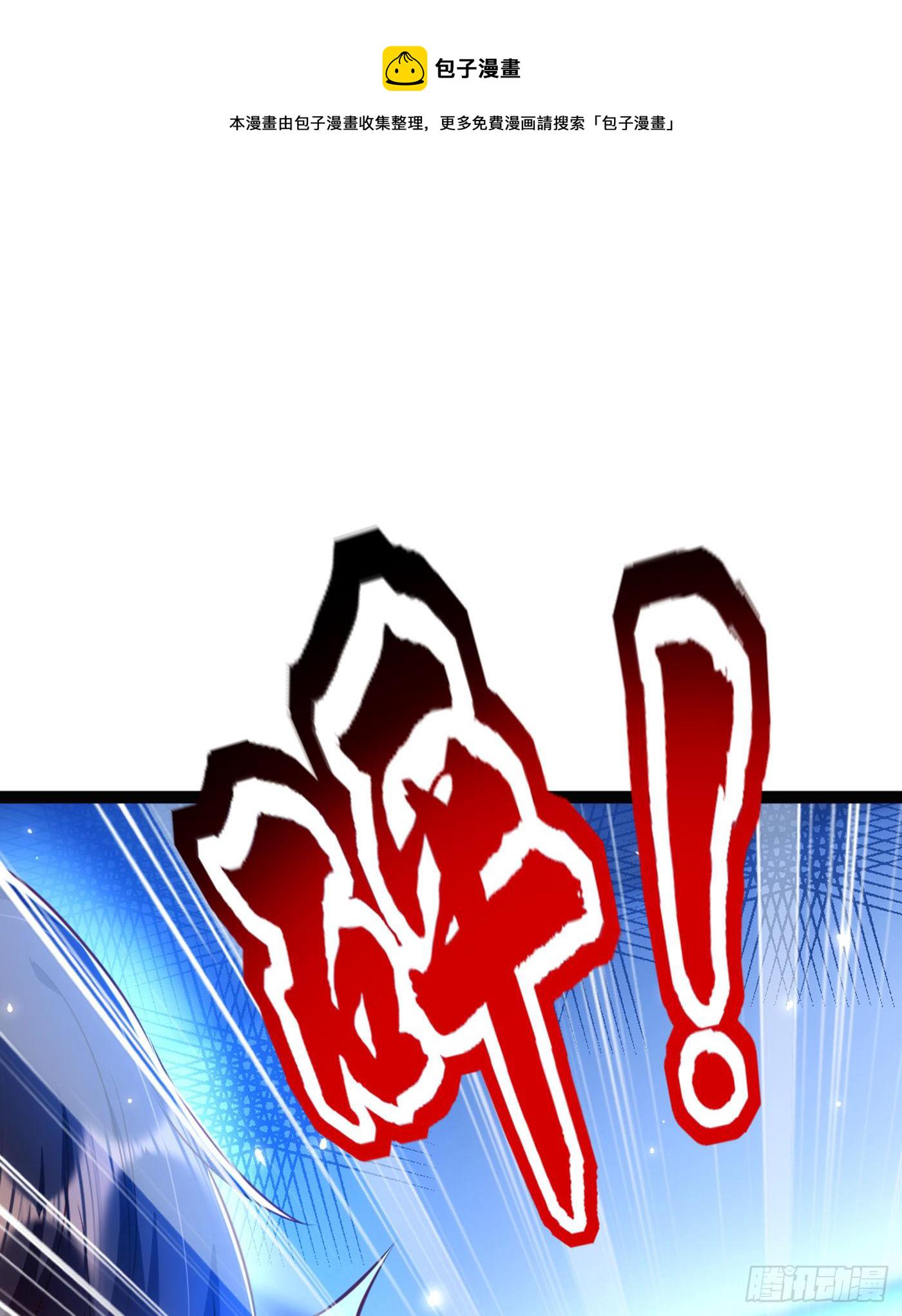 第138话 以身试毒32