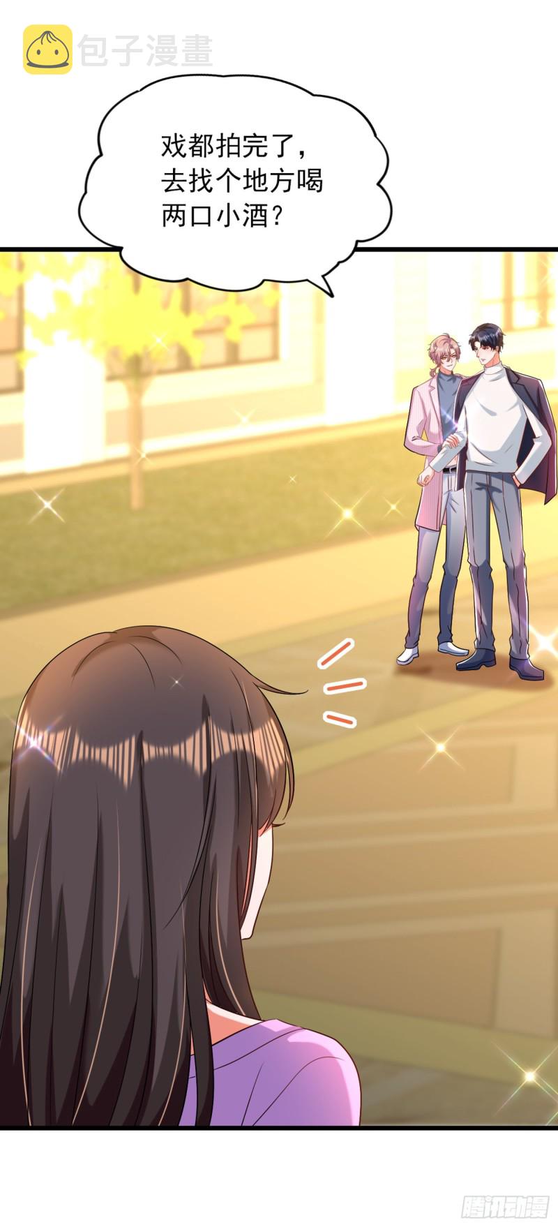 第188话 我会读心术了？37