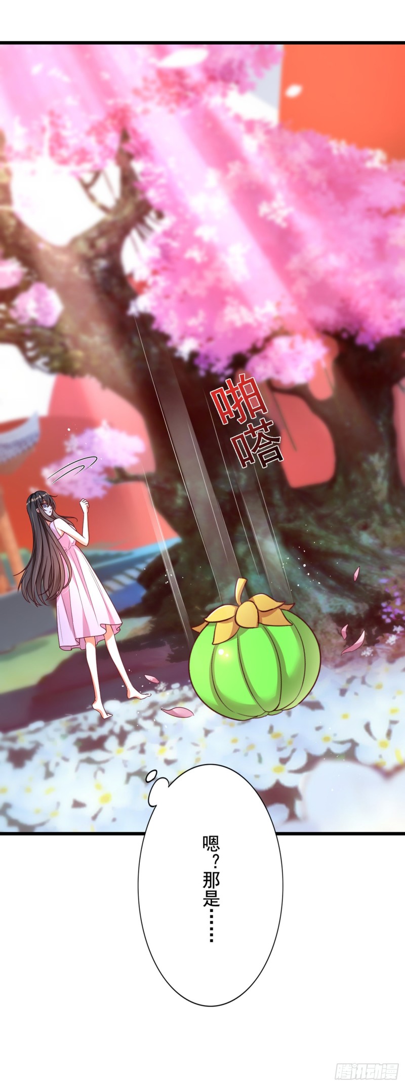 第239话 宝宝，你一定会平安18