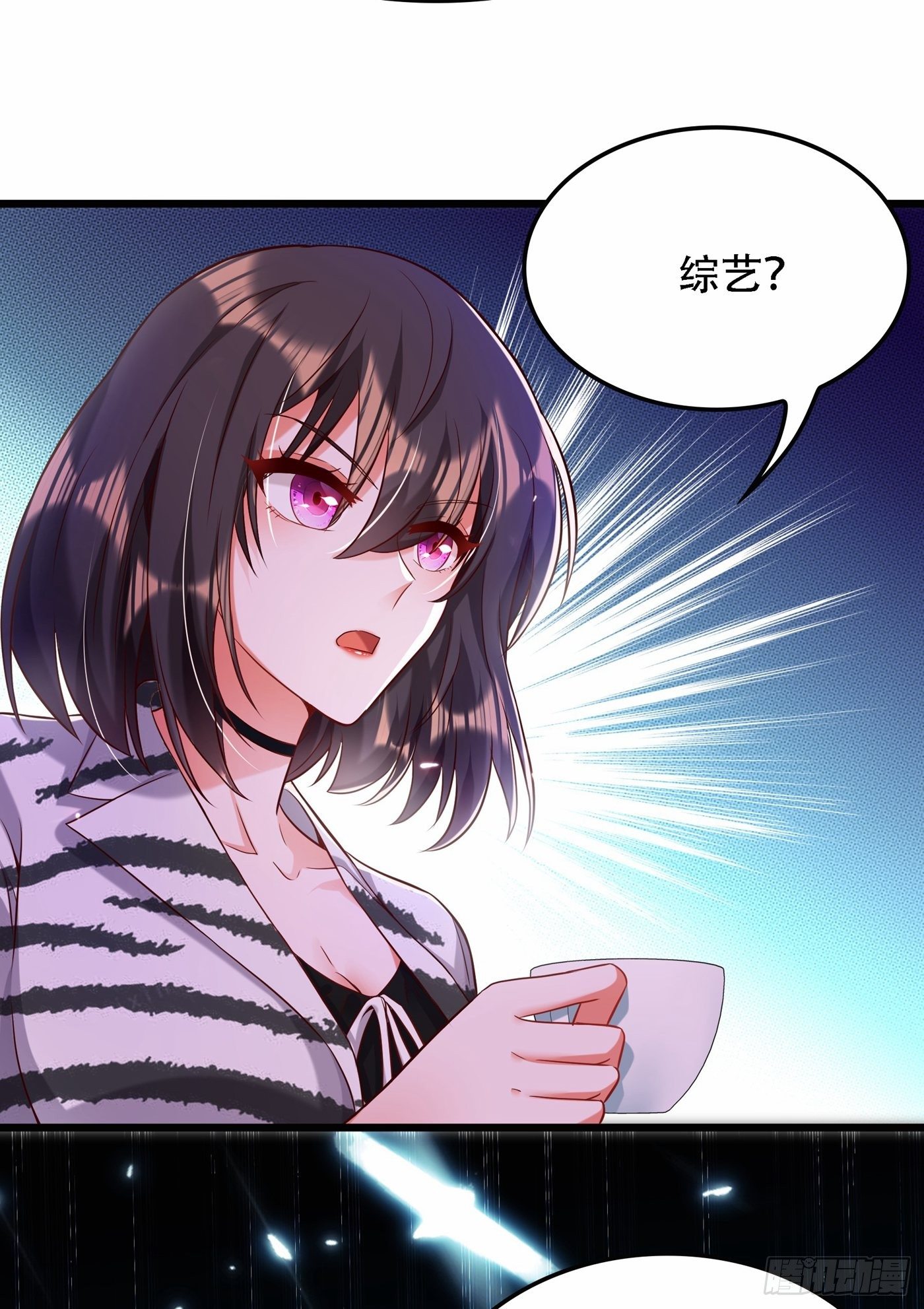 第75话 那就女扮男装吧！17