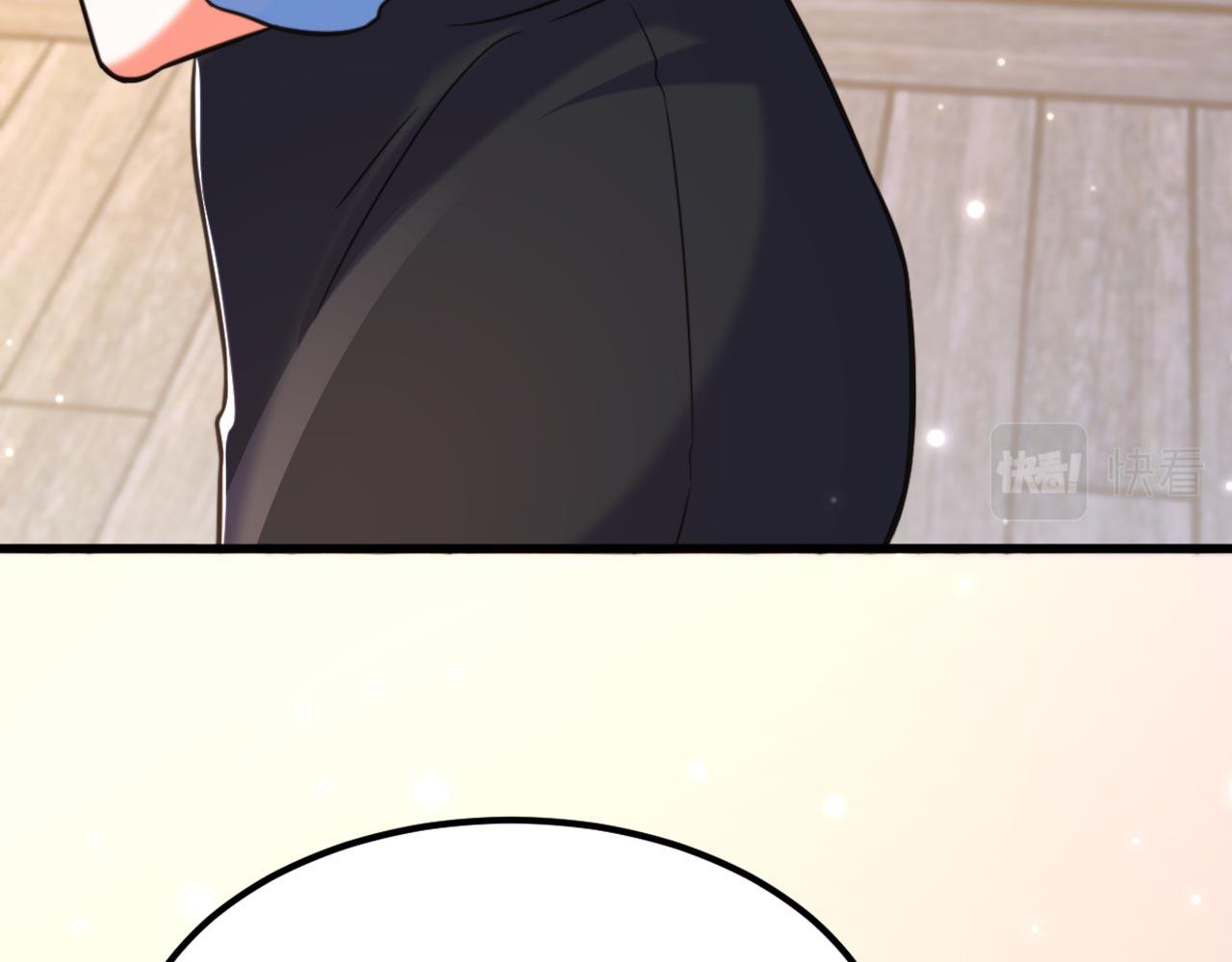 第335话 你不喜欢我喂你吗？76