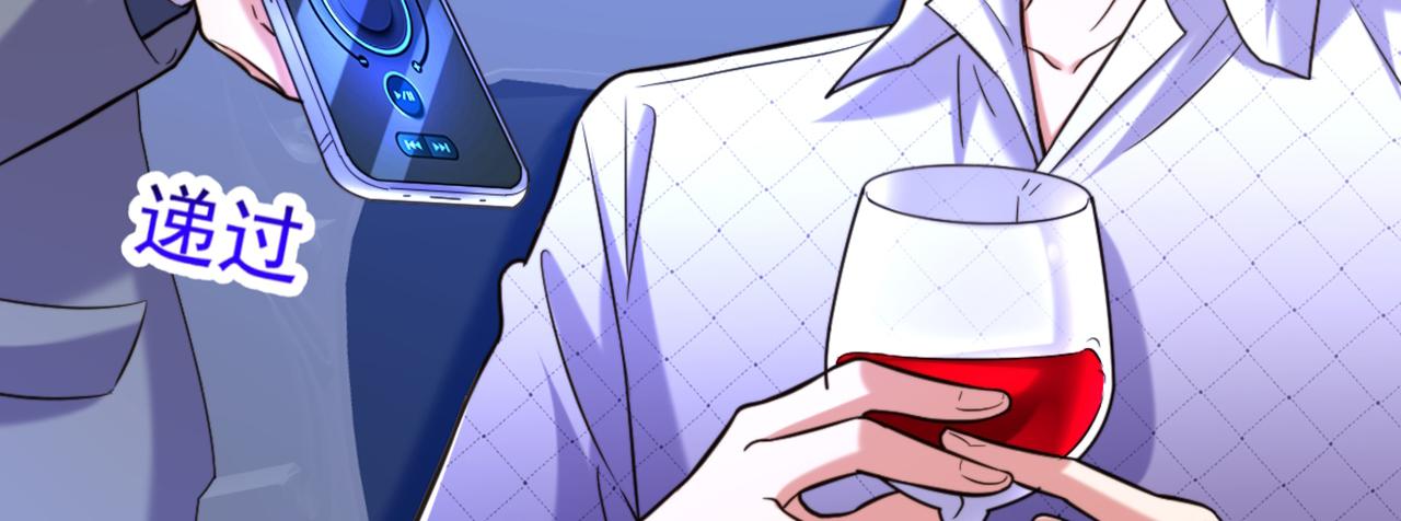 第307话 她能预知未来？30