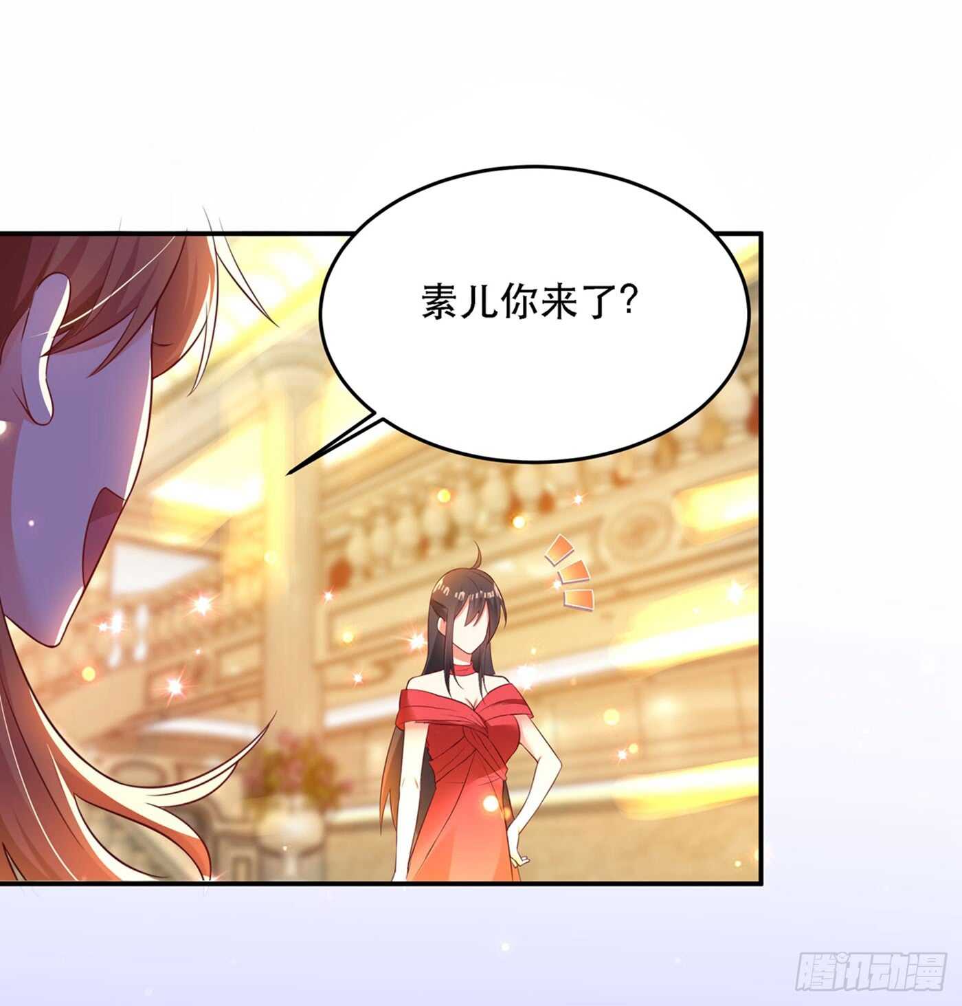 第25话 不怕老虎，但怕蛇啊~14