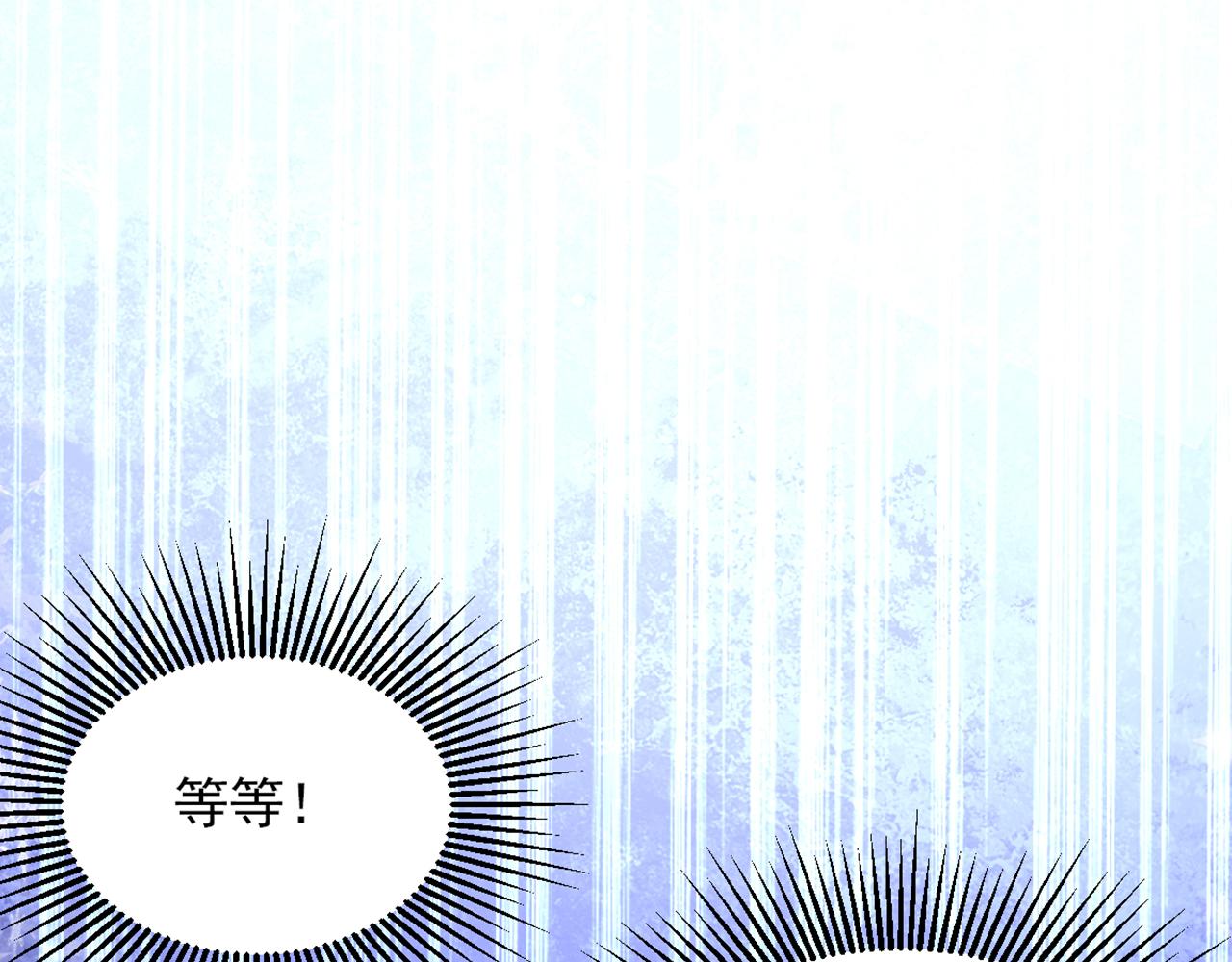 第350话 我全都想起来了137