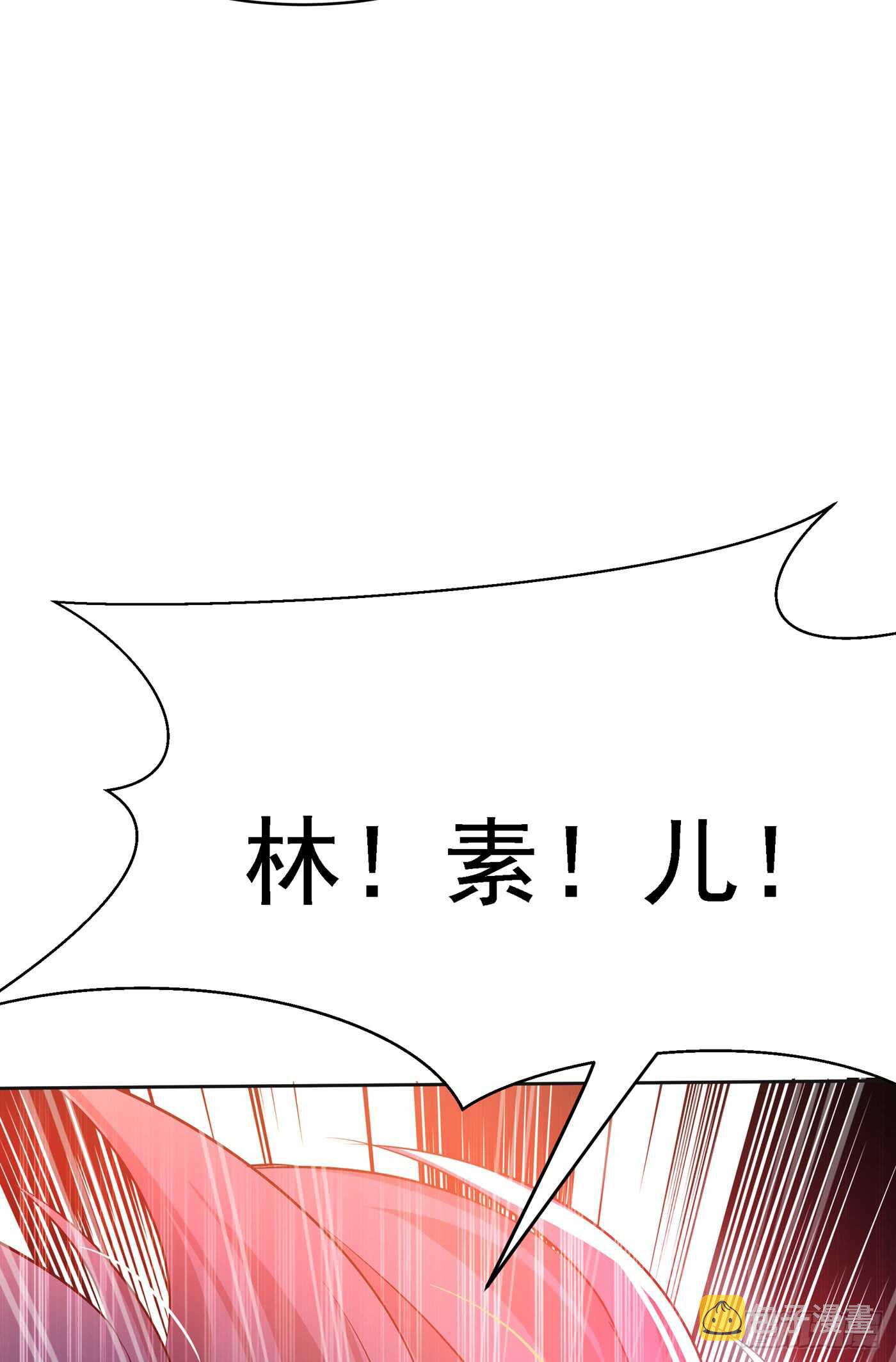 第36话 命令你马上退学！15
