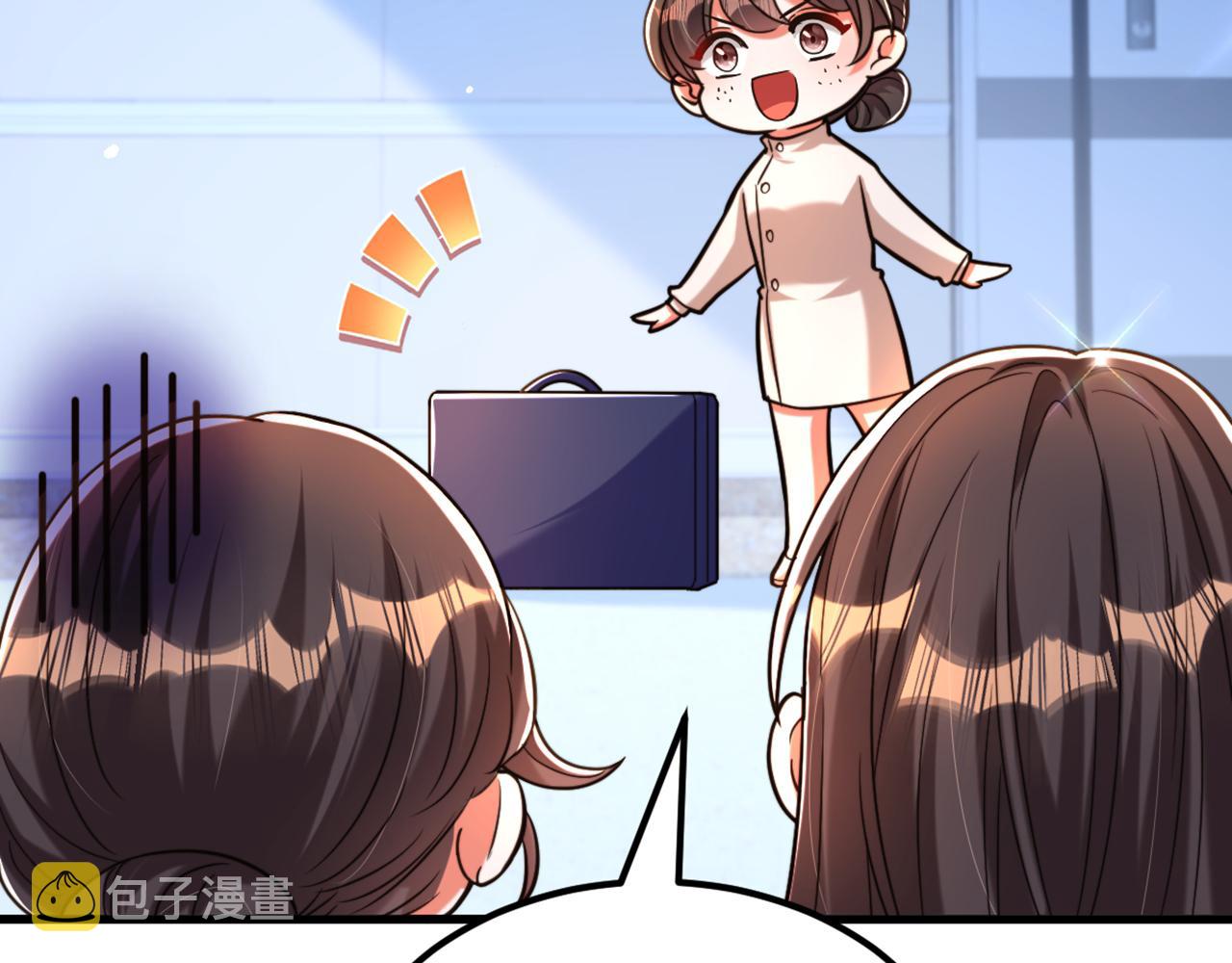 第312话 不孝子弃养老母亲113
