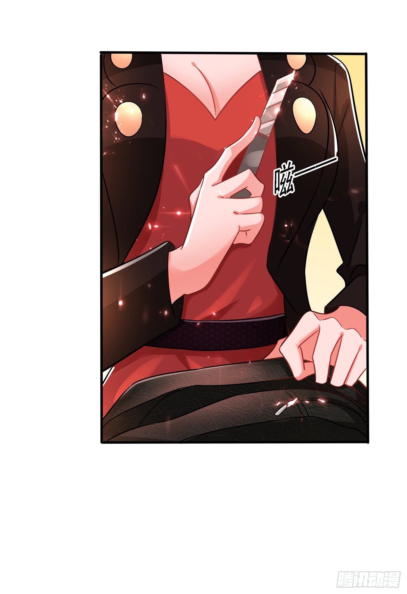 第69话 解毒的新方法58