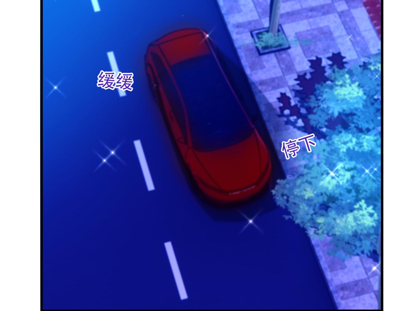 第277话 萌宝的控诉65
