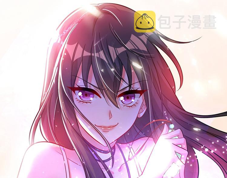 第16话 古娜拉开挂之神54