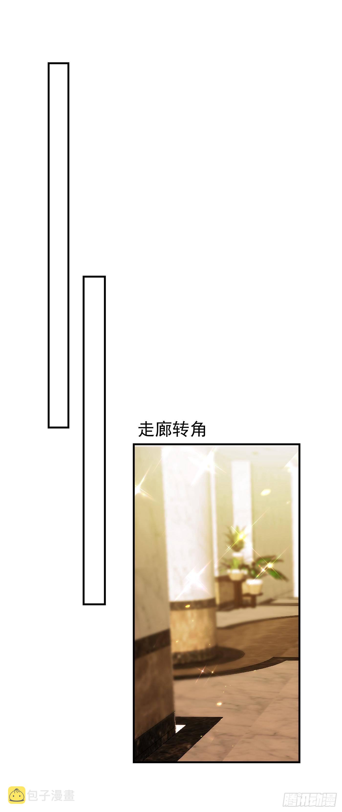 第87话 意外？高空摔落1