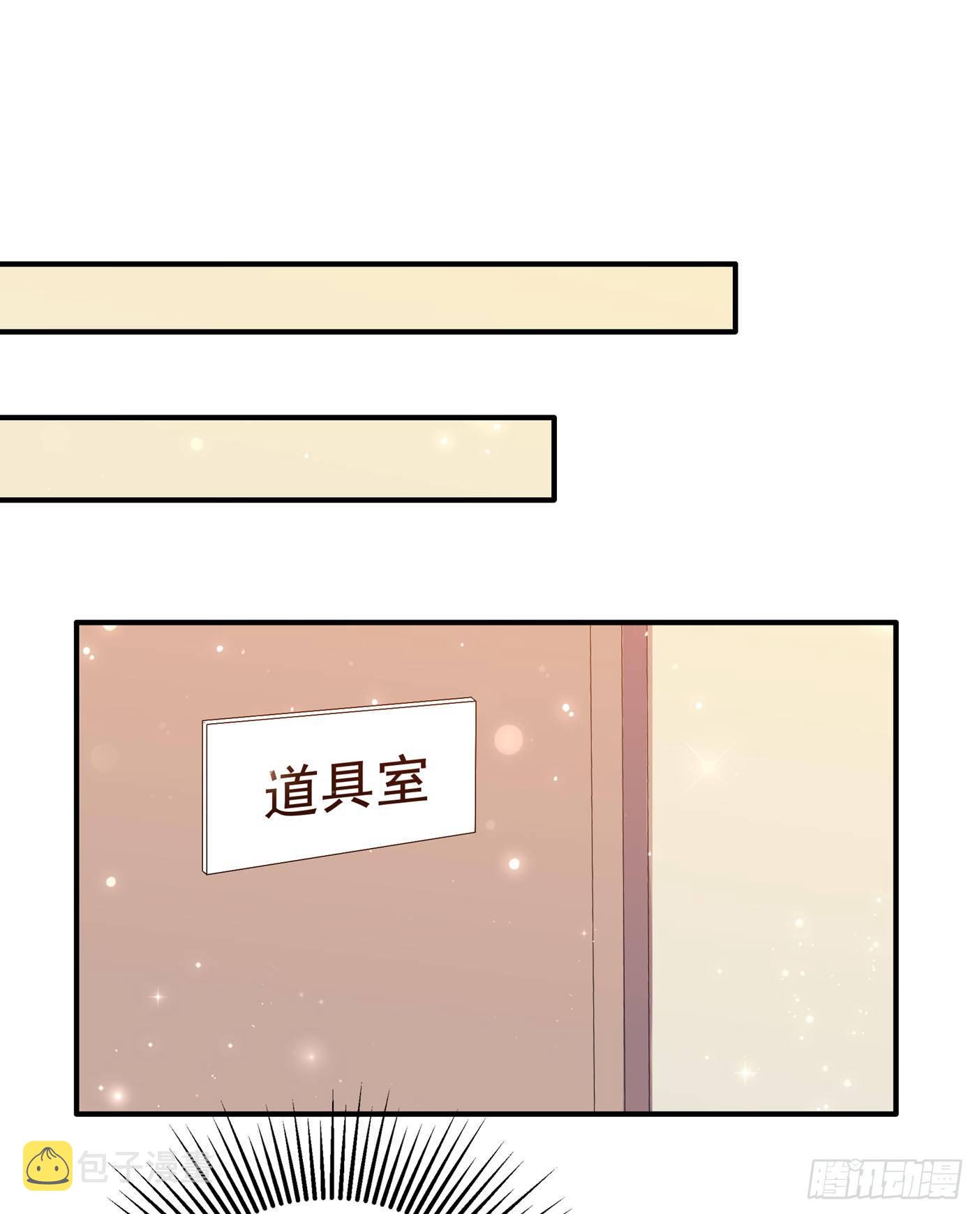 第64话 意外？被锁在学校了！23