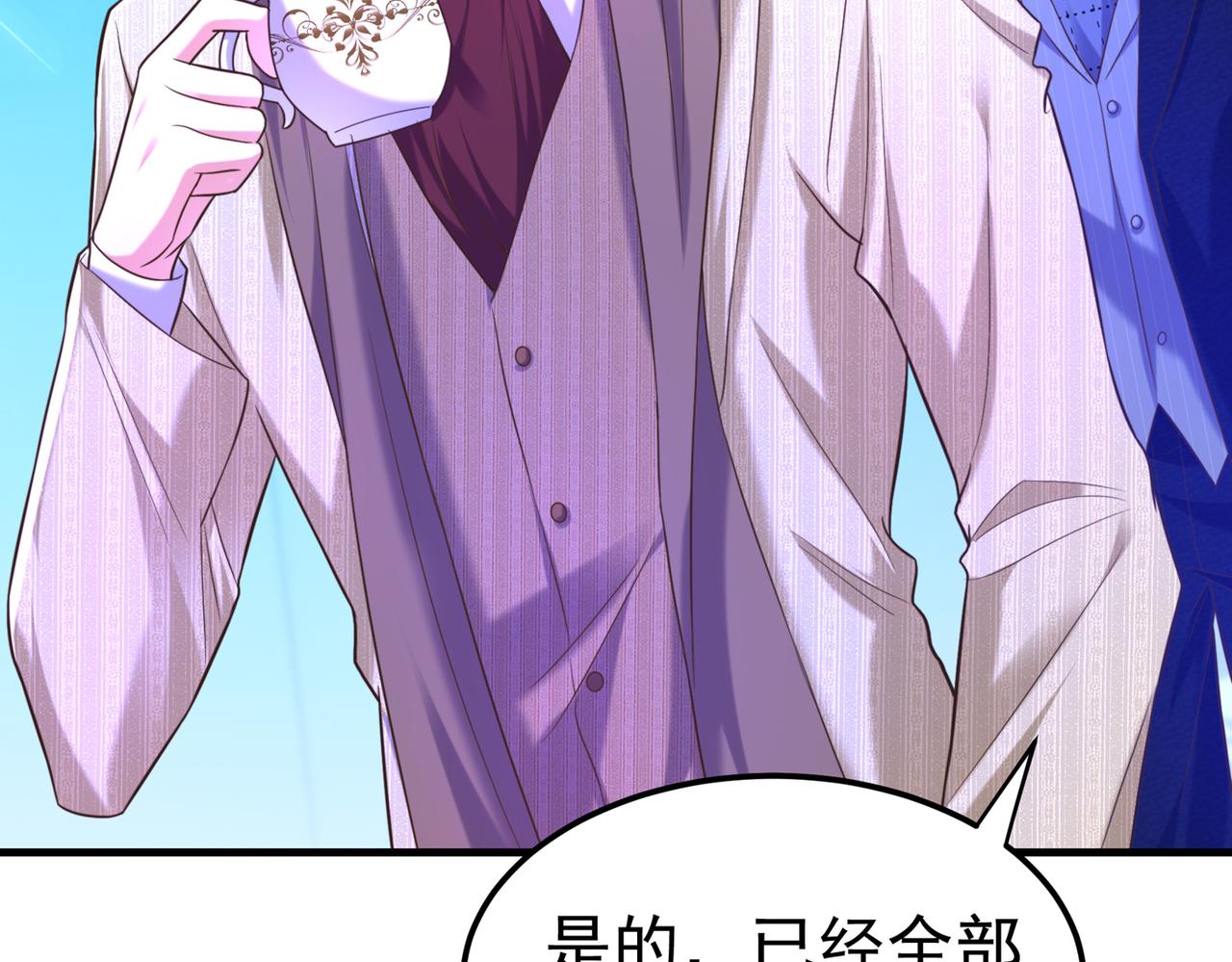 第269话 爸爸，你太厉害了！80