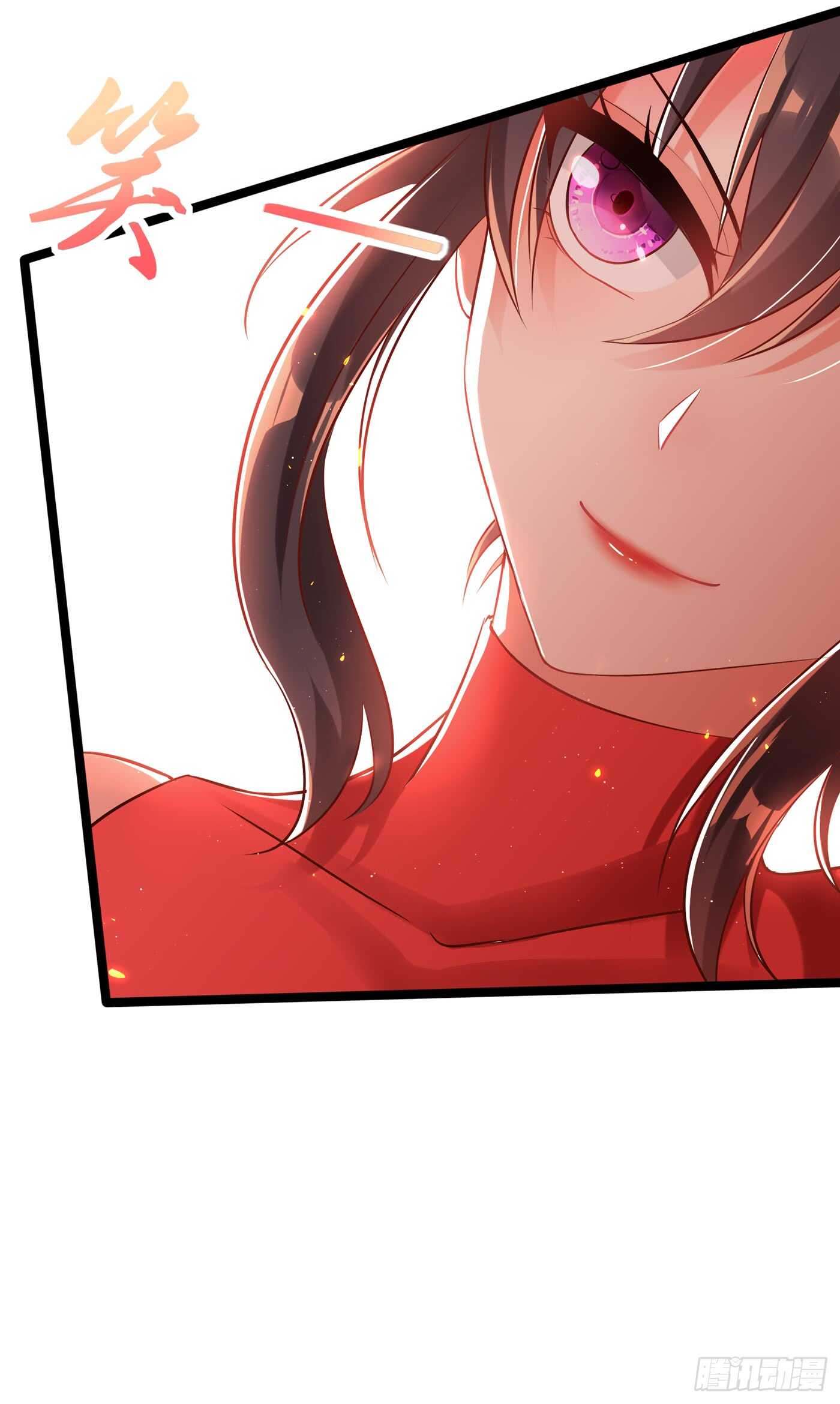 第40话 我确实馋你的腹肌！25
