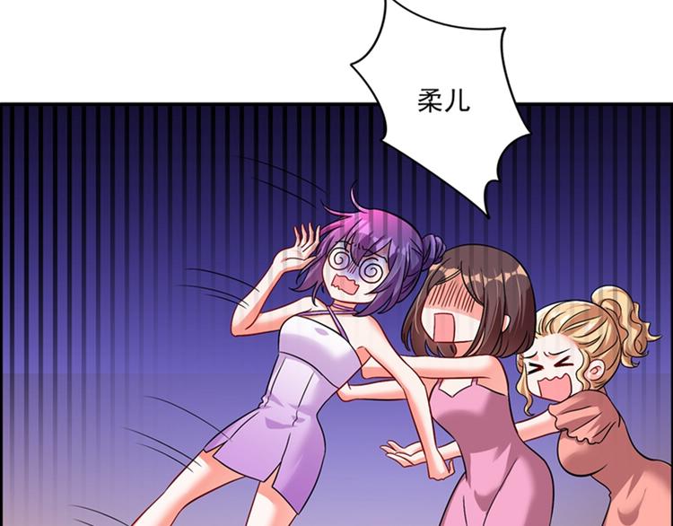 第17话 完蛋，数学59分？78