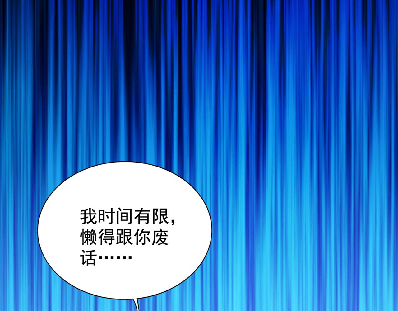 第274话 爸爸教你游泳123