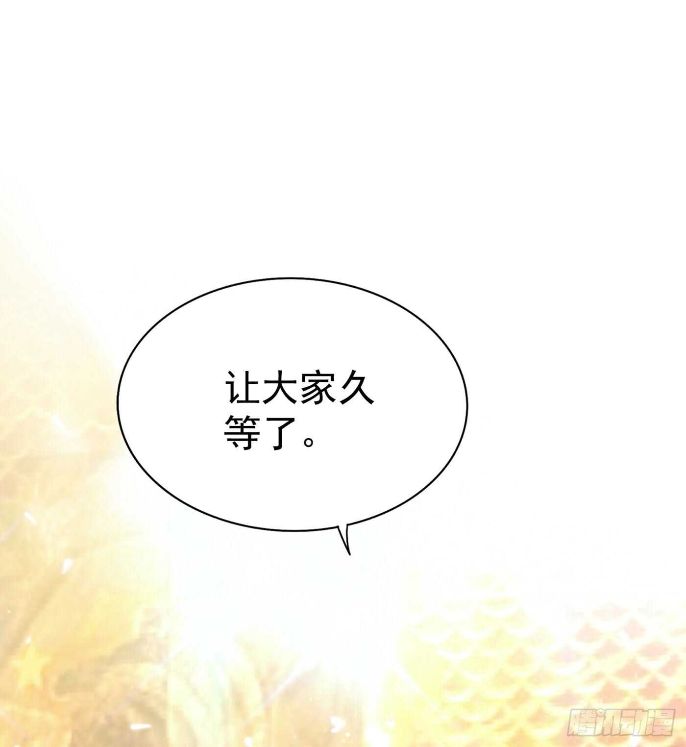 第43话 我们可是塑料姐妹哦~18
