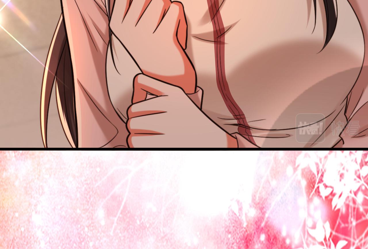 第293话 你刚刚吃醋了？35