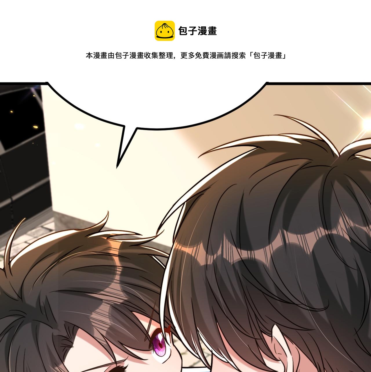 第314话 遭遇狙击手！28