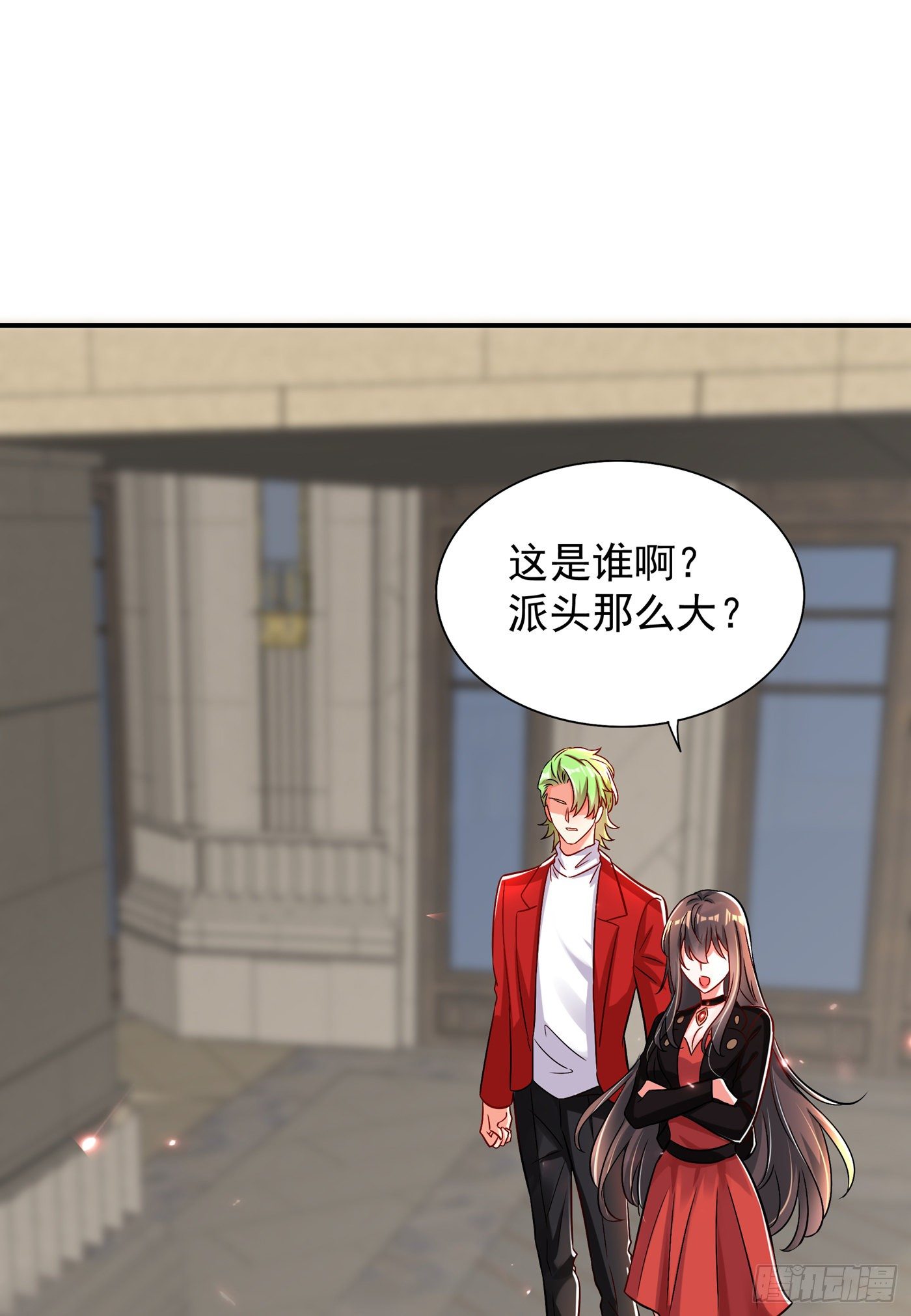 第69话 解毒的新方法12