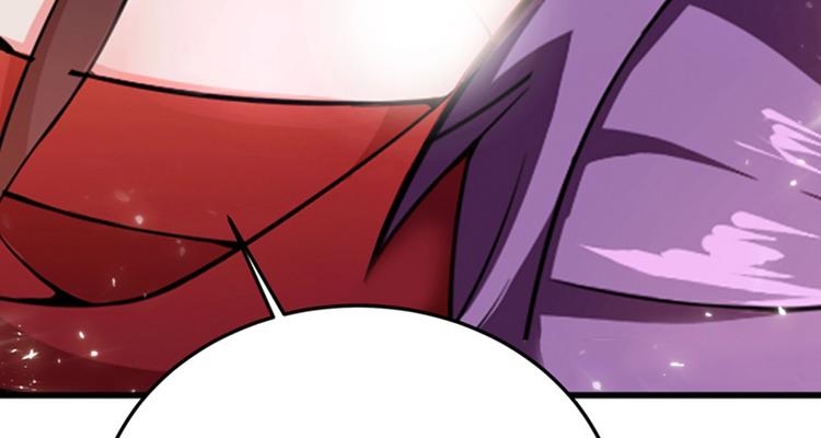 第5话 虐渣剧情引起舒适56