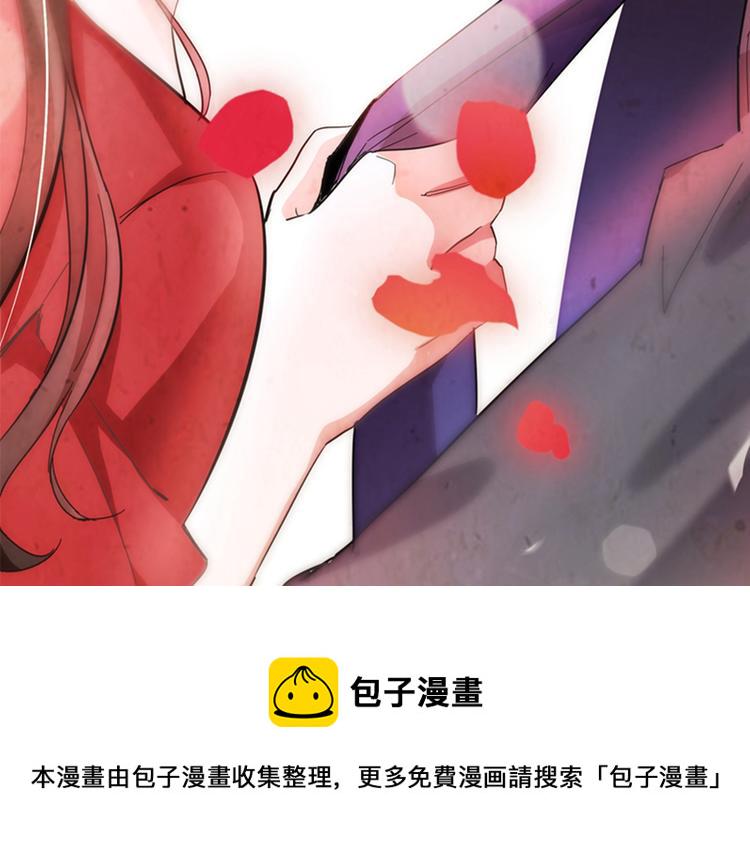 第4话 打脸我是专业的10