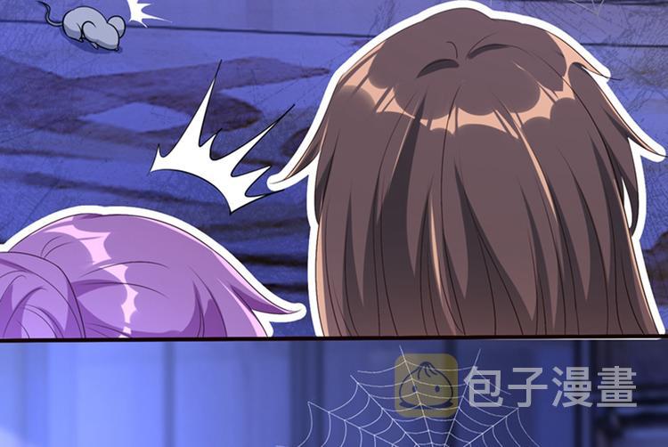 第10话 打脸升级现场96