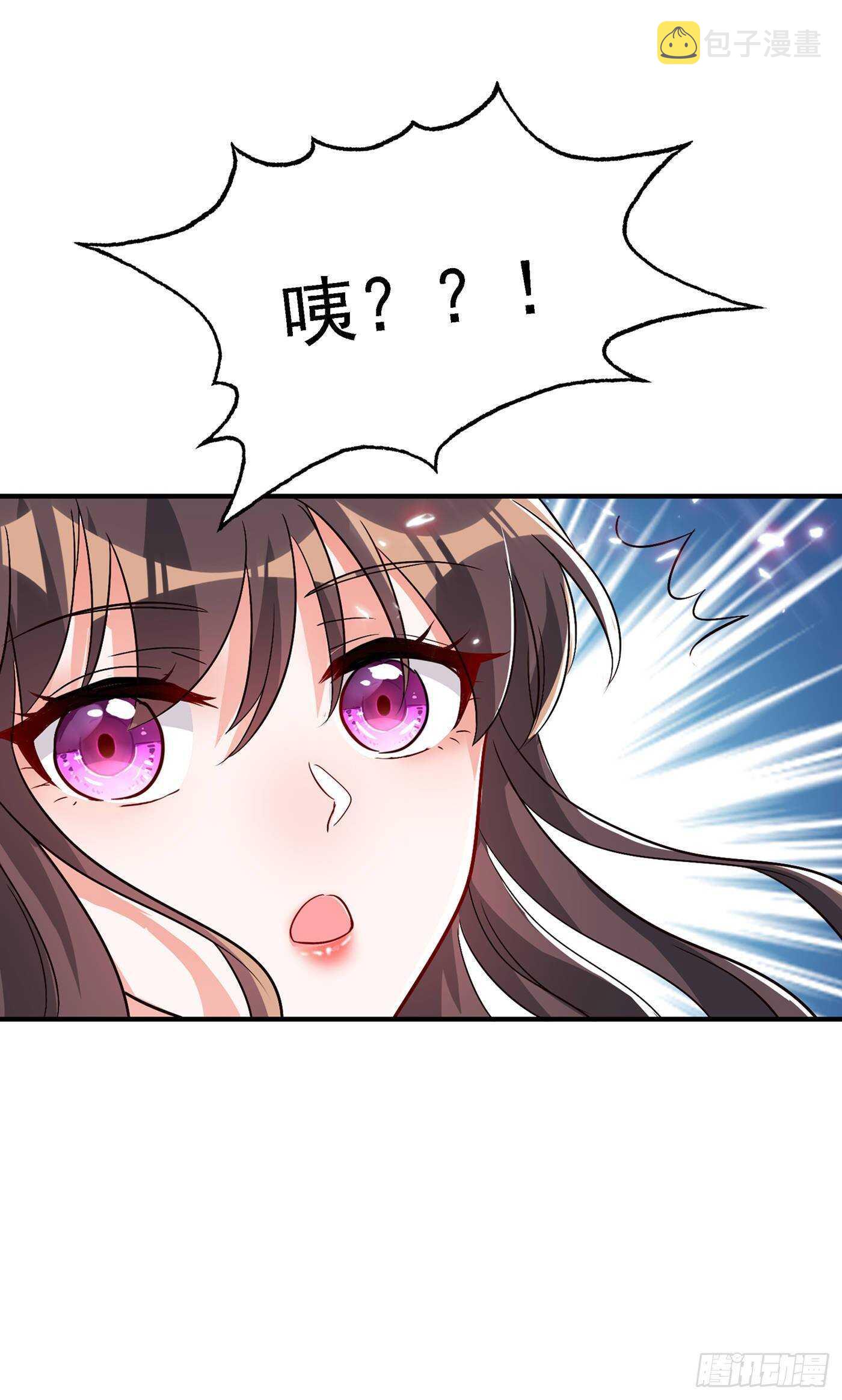 第48话 我的手段比你多44