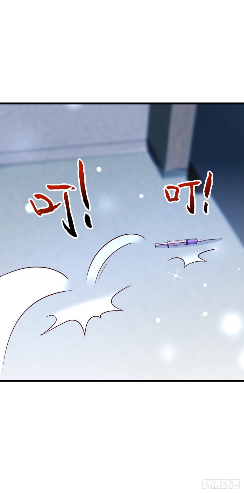 第226话 我很想去见妈妈31