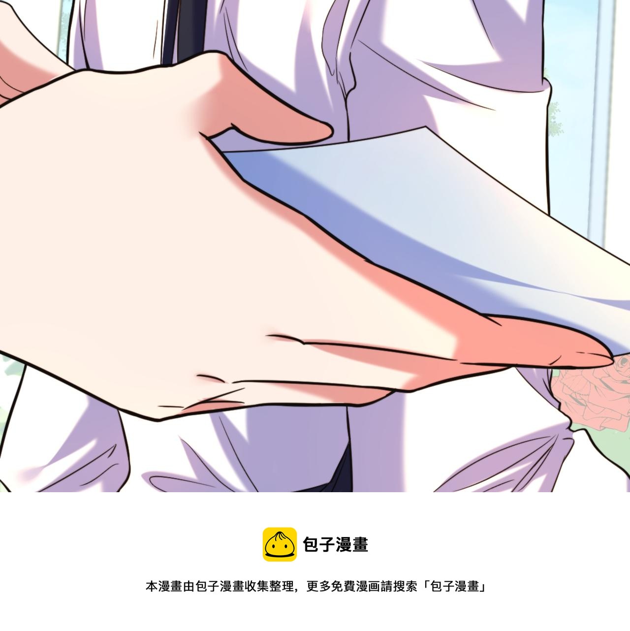 第310话 奇怪？他们在跟踪我60