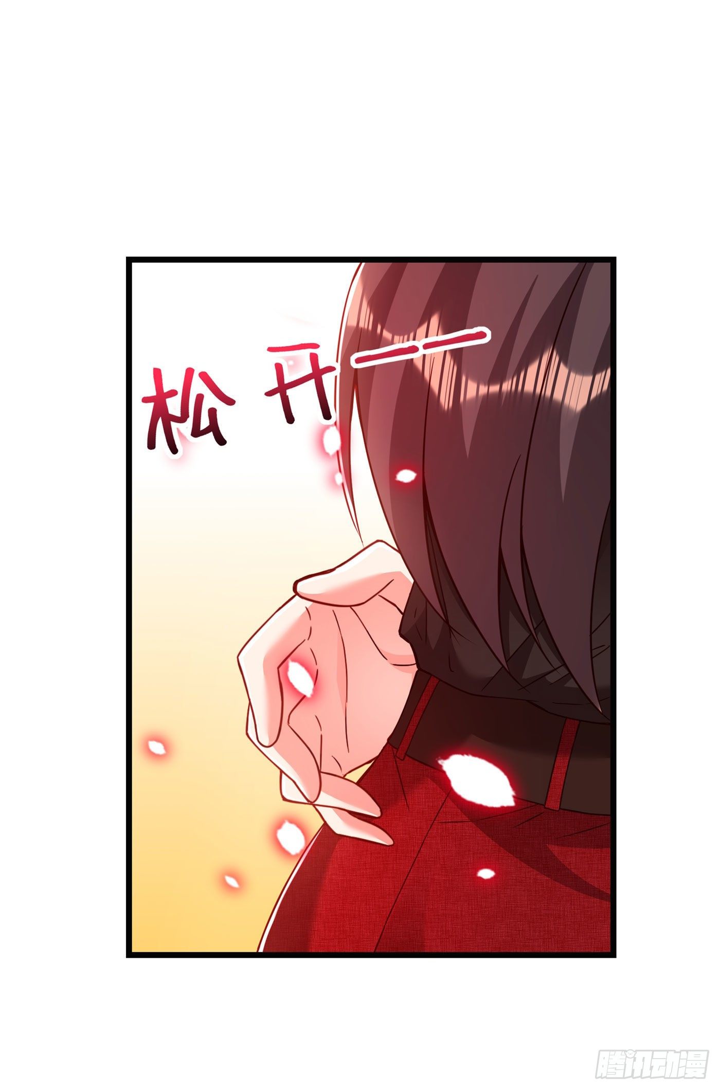 第172话 给败者一个面子13