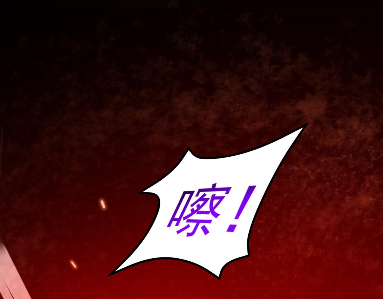 第326话 我这是…要死了吗90