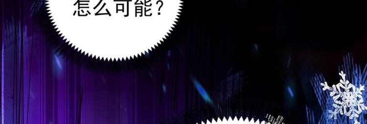 第20话 薄少的渴症41